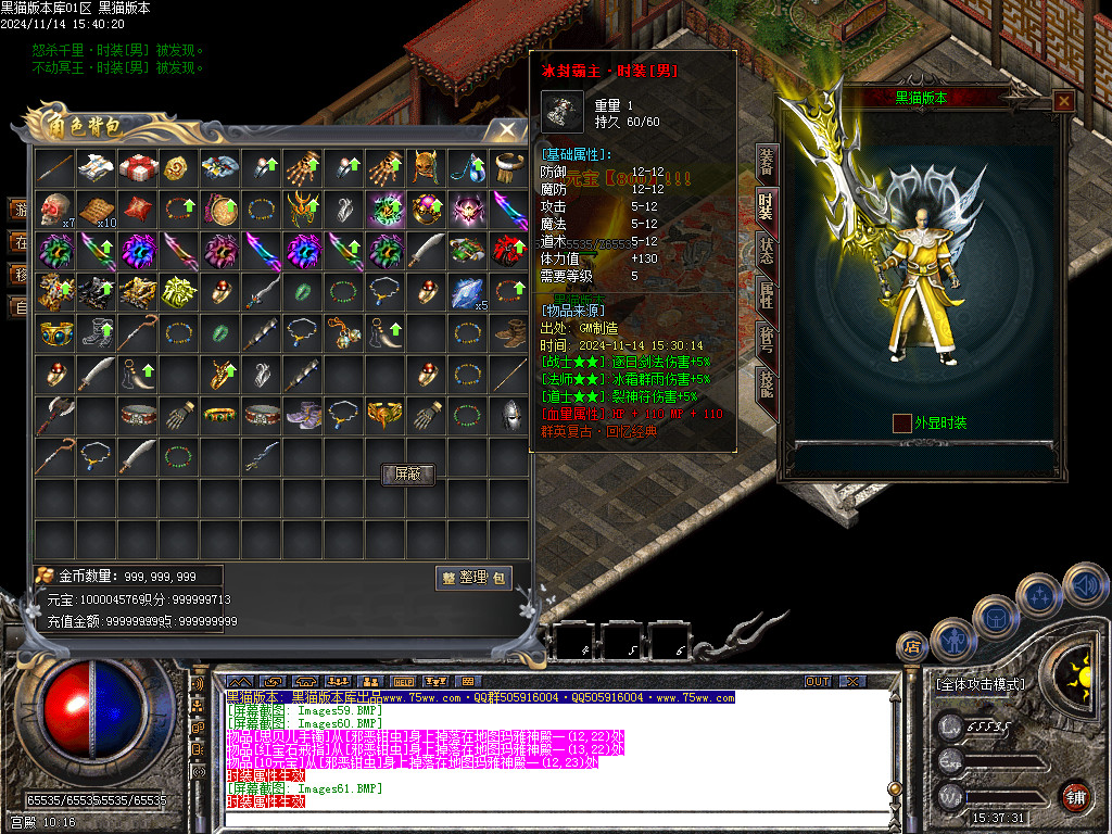 Images62.BMP