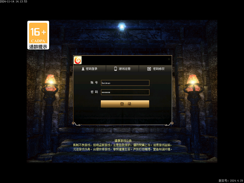 Images00.bmp