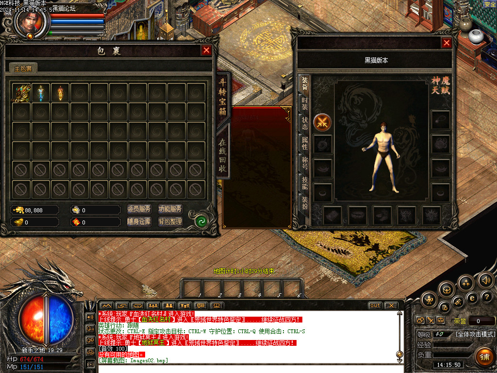 Images02.bmp