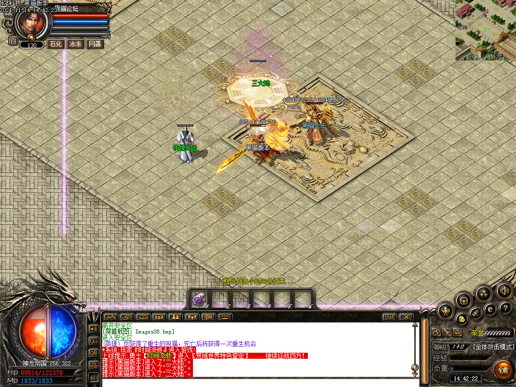 Images09.bmp