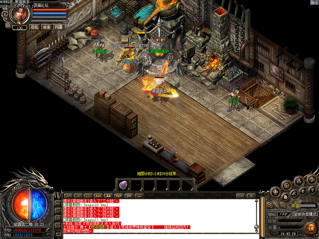 Images12.bmp