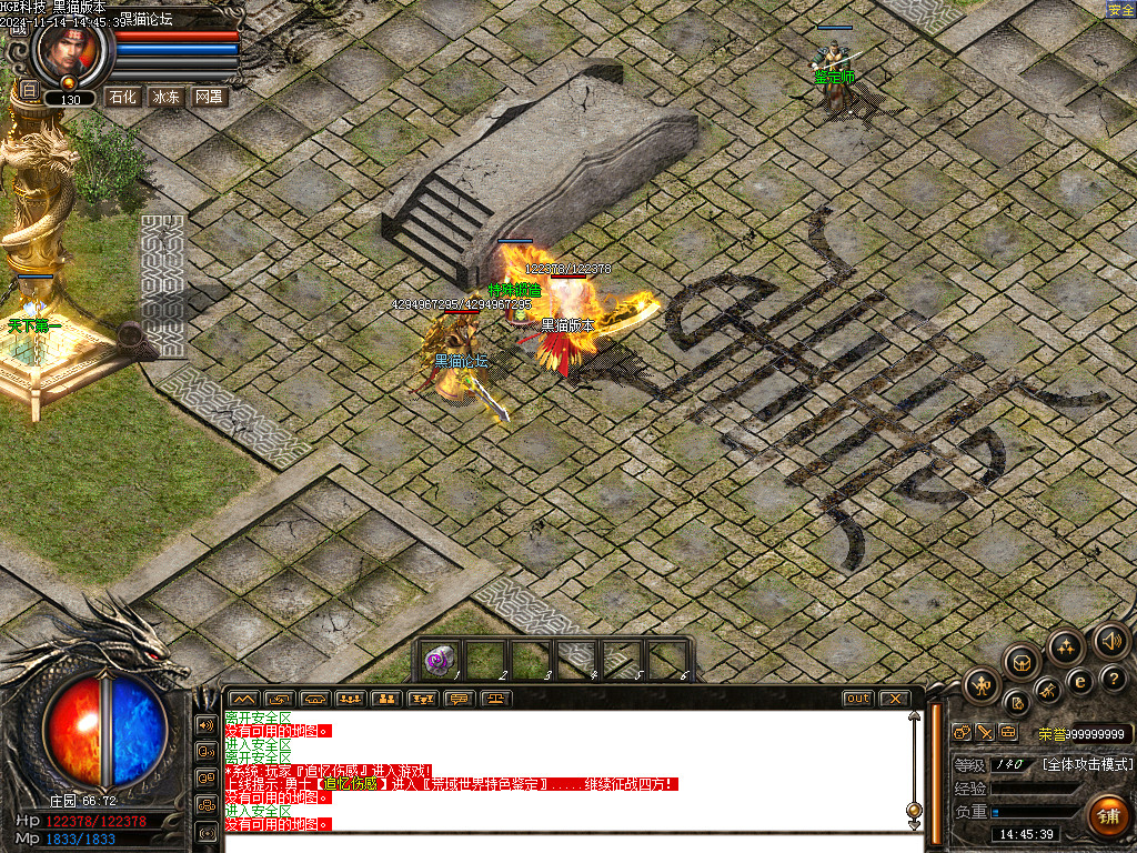 Images14.bmp