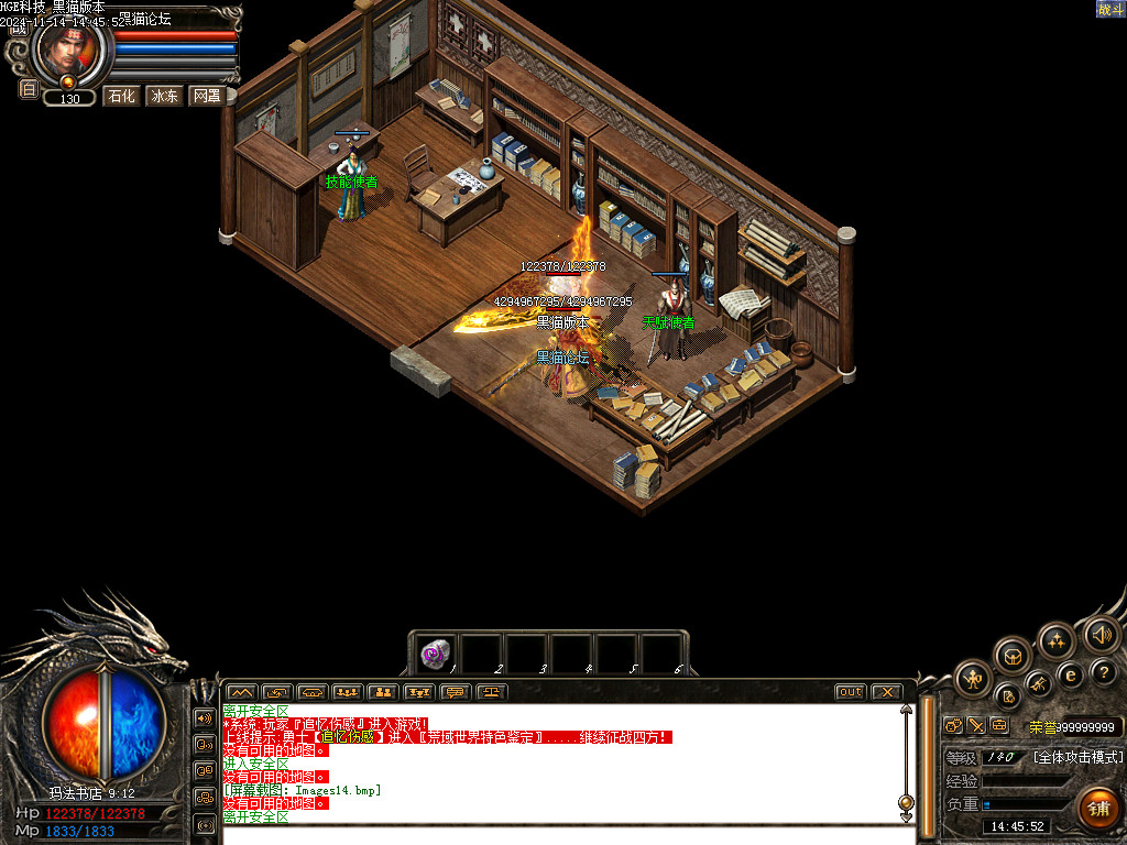 Images15.bmp
