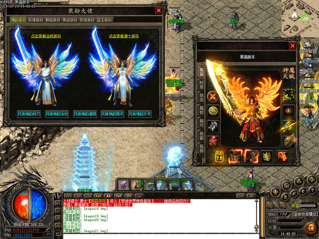 Images22.bmp