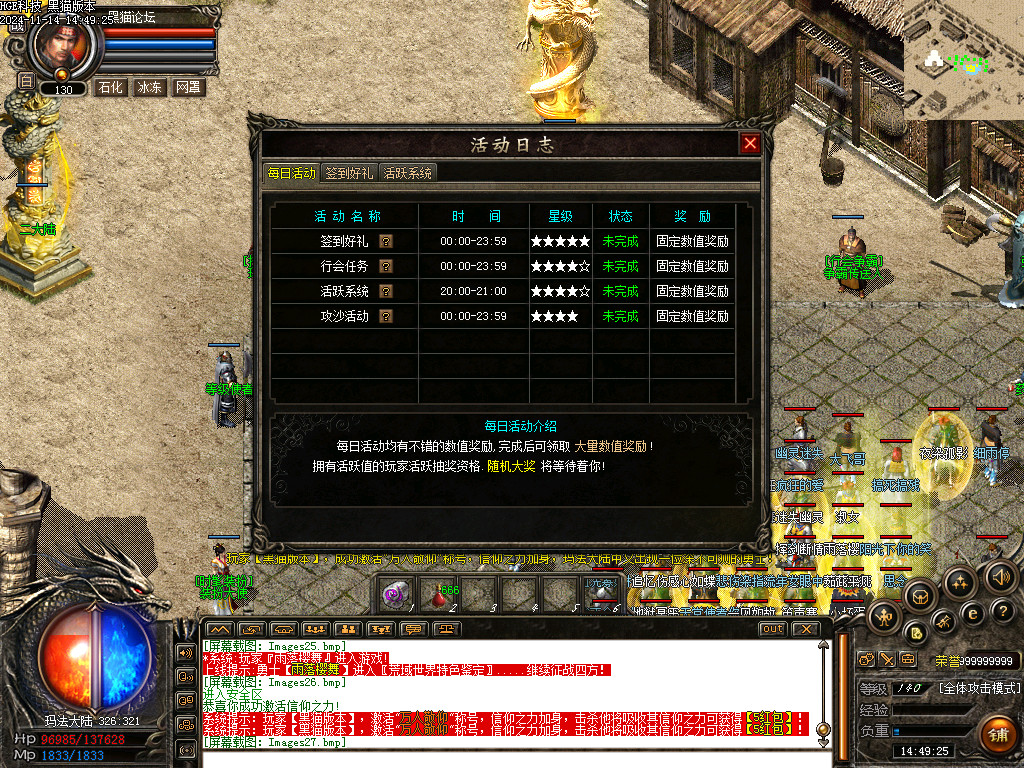 Images28.bmp