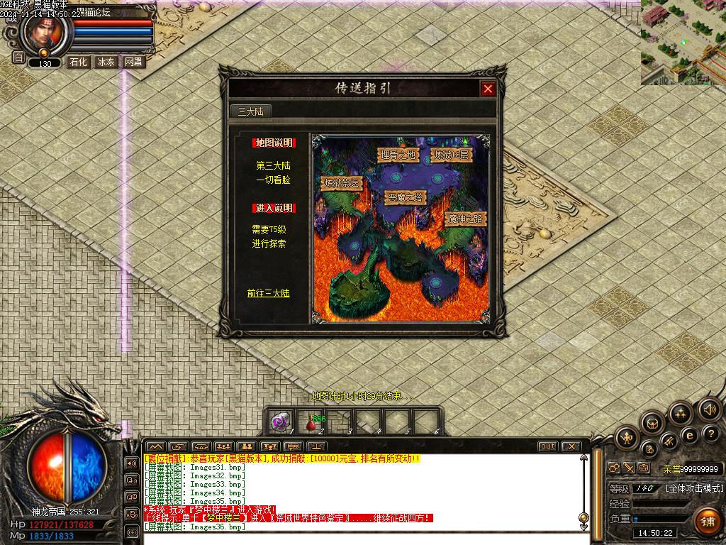 Images37.bmp