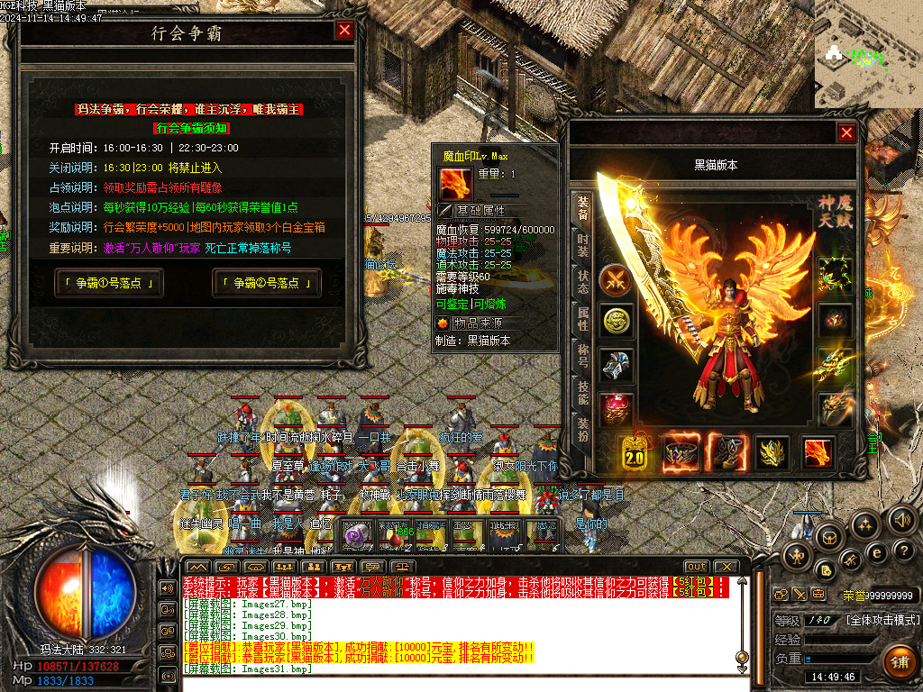 Images32.bmp