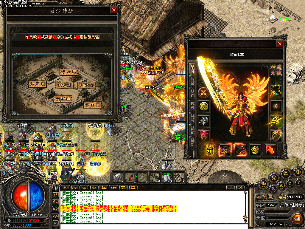 Images34.bmp