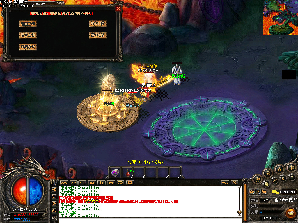 Images39.bmp
