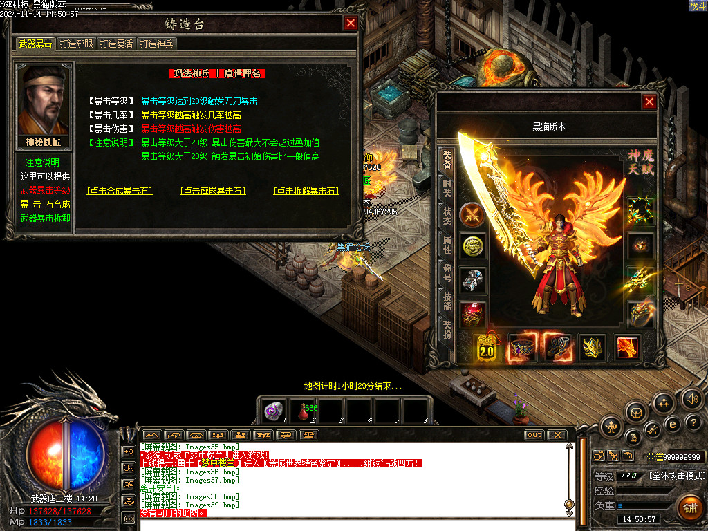 Images40.bmp