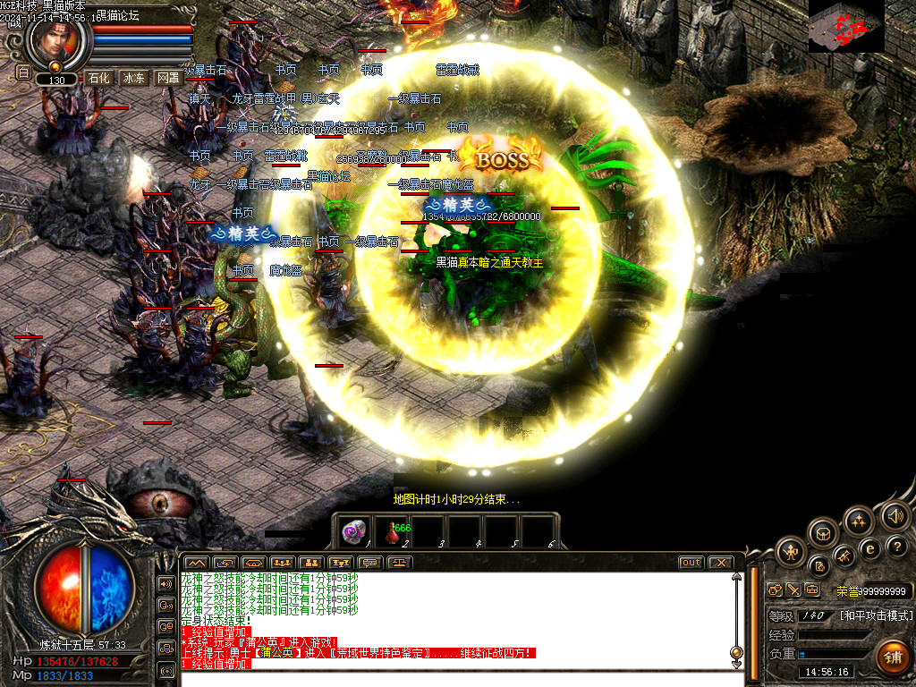 Images63.bmp
