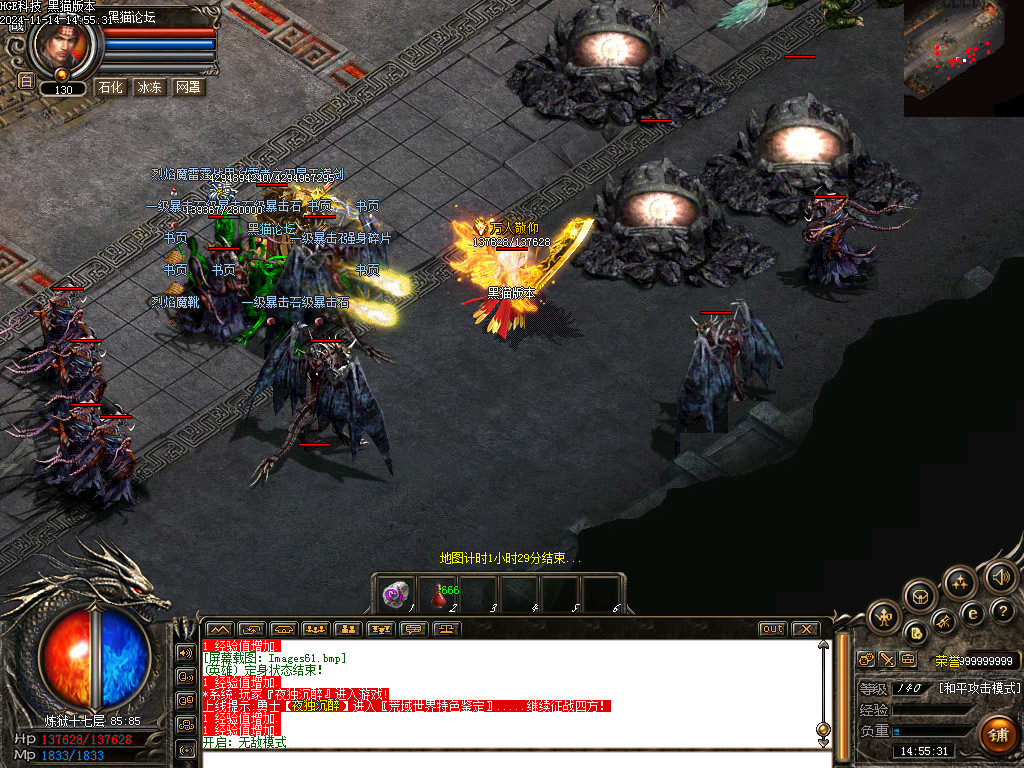 Images62.bmp