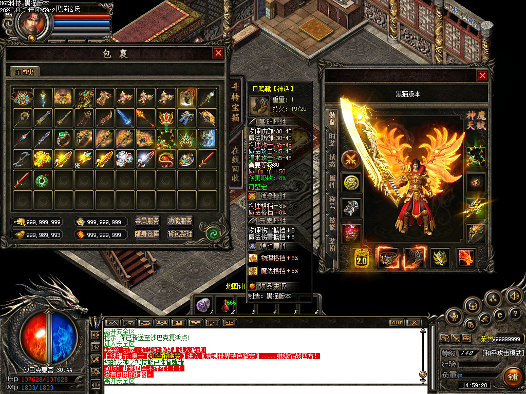 Images64.bmp
