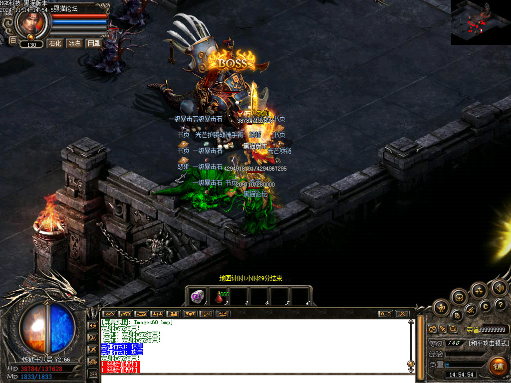 Images61.bmp