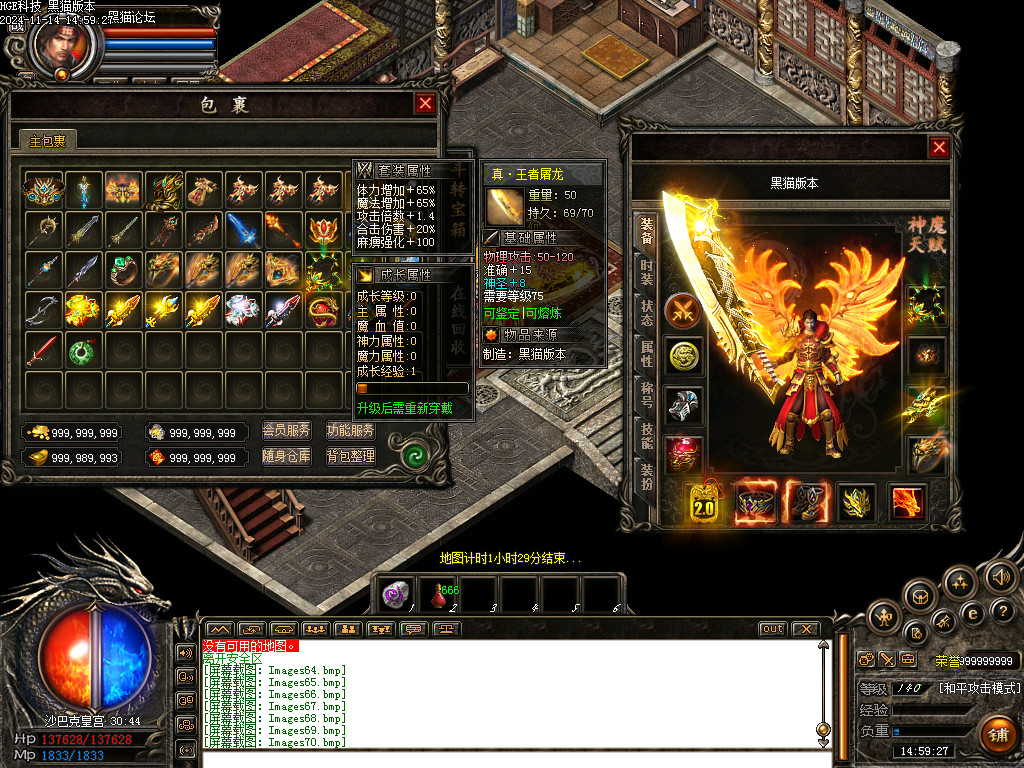 Images71.bmp