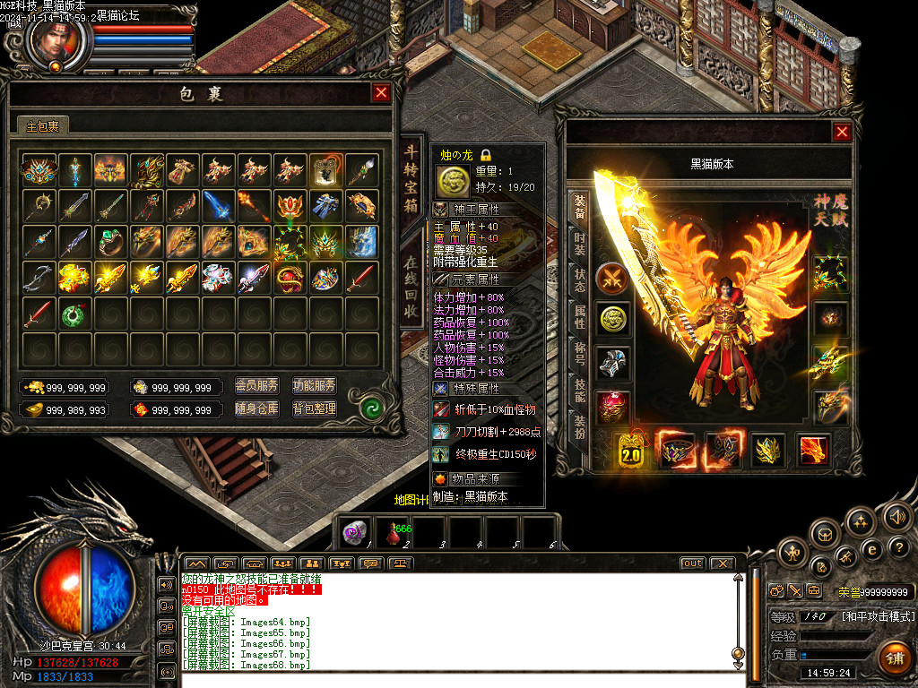 Images69.bmp