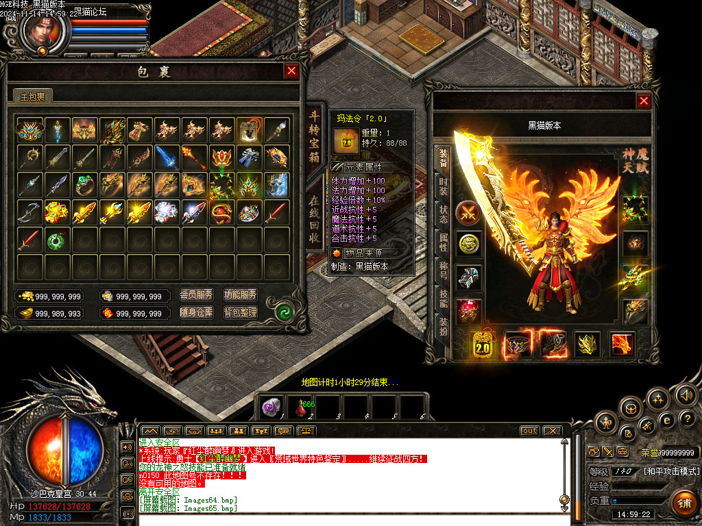 Images66.bmp