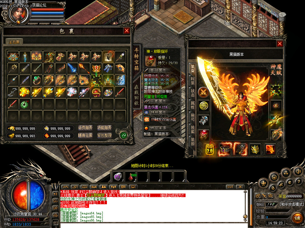 Images67.bmp
