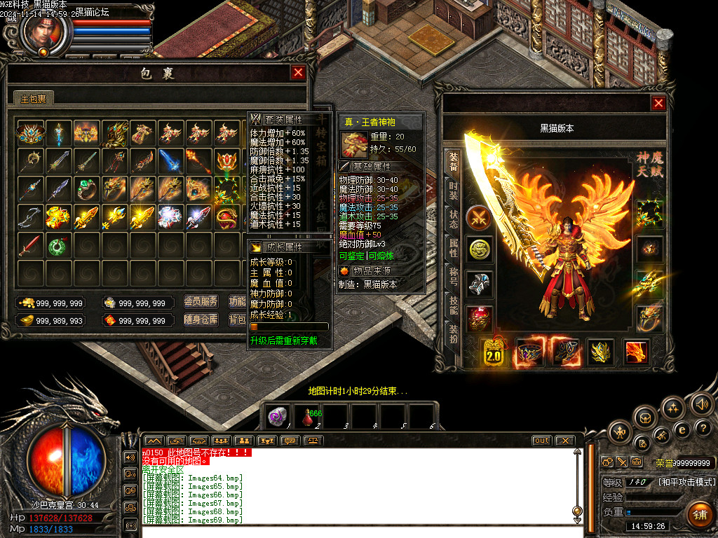 Images70.bmp