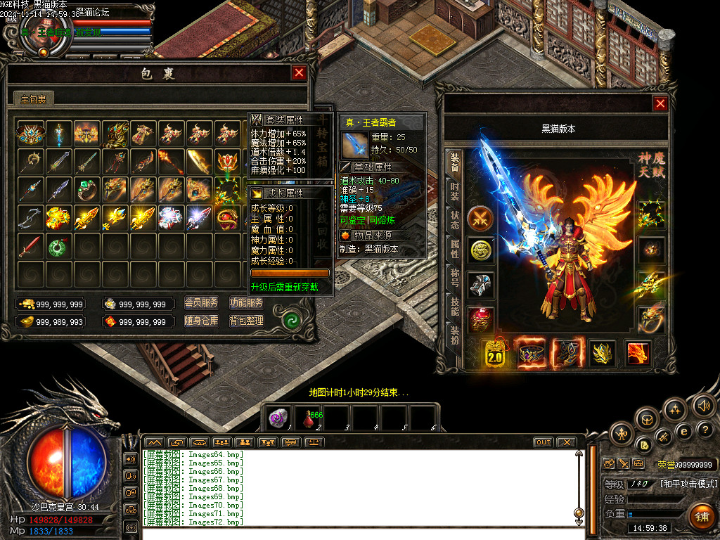 Images73.bmp