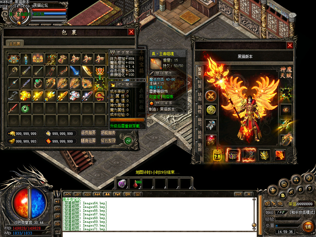 Images72.bmp