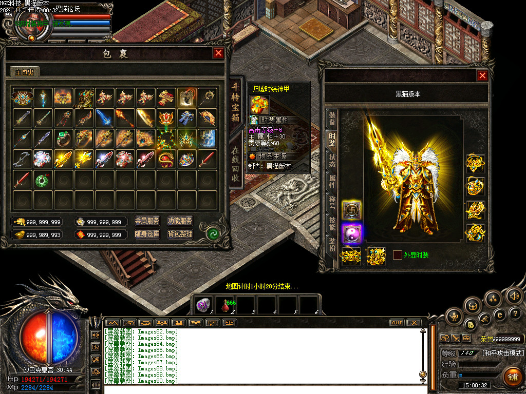 Images91.bmp