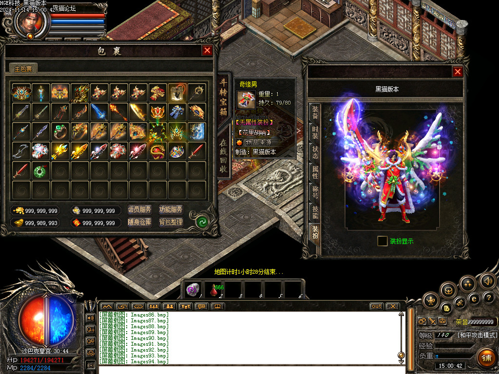 Images95.bmp
