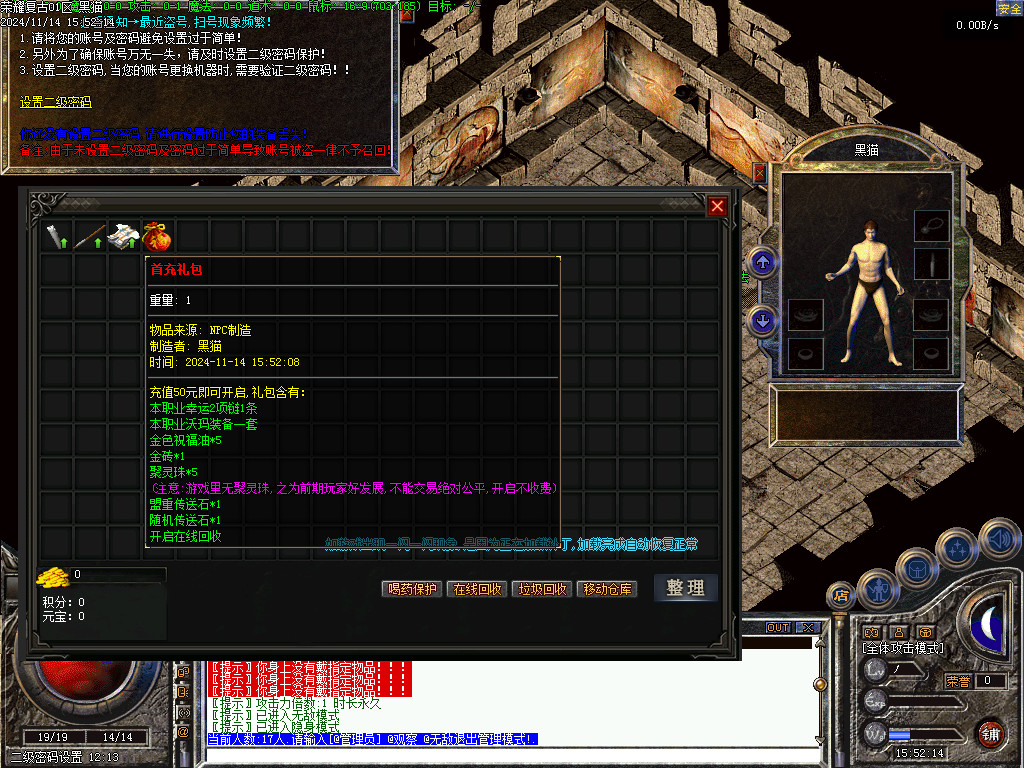 Images02.BMP