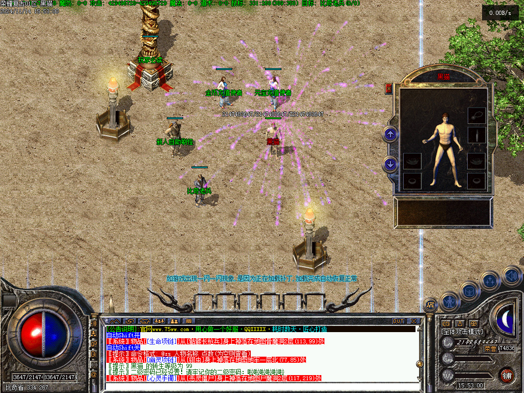 Images03.BMP