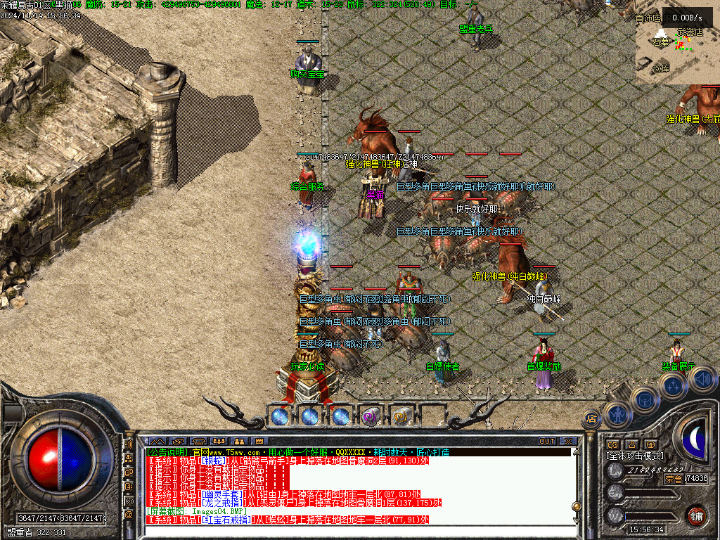 Images06.BMP