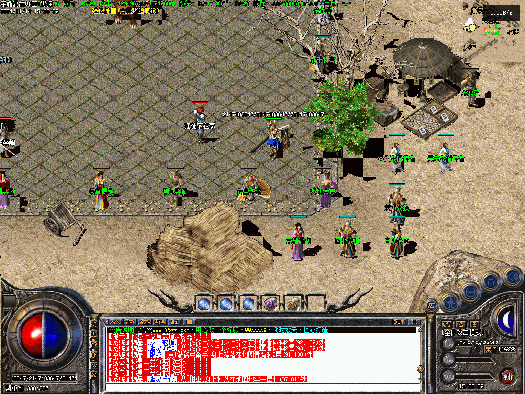 Images04.BMP