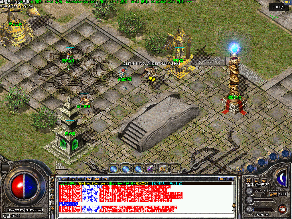 Images09.BMP
