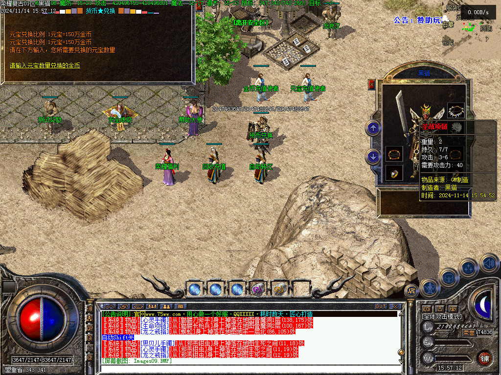 Images11.BMP