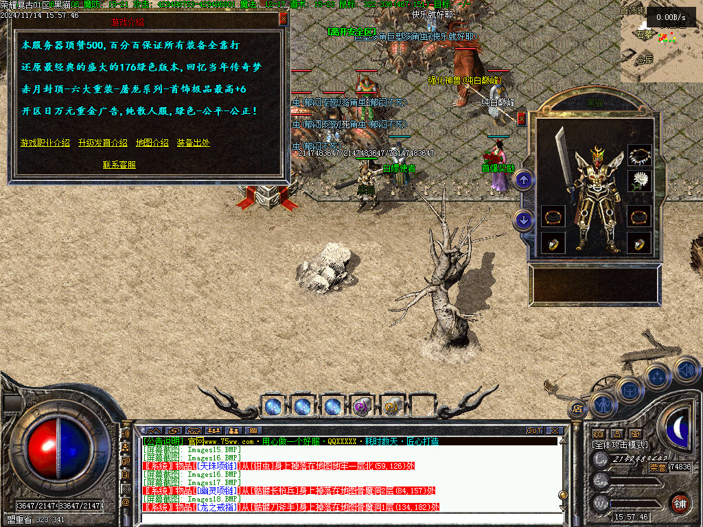 Images20.BMP