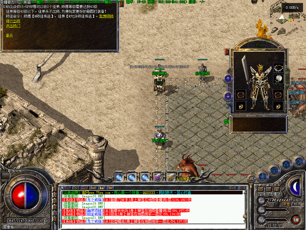 Images23.BMP