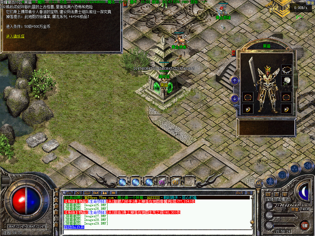 Images30.BMP