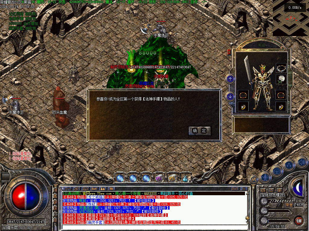 Images38.BMP
