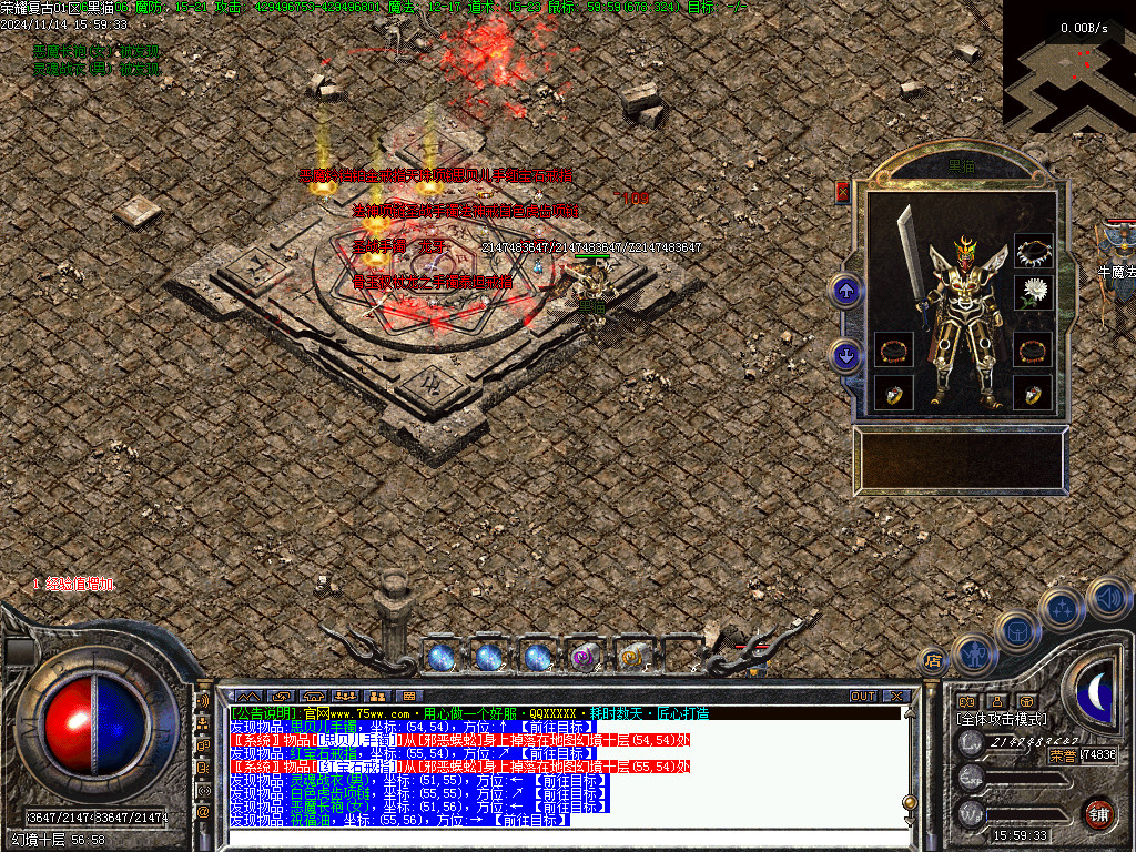 Images37.BMP
