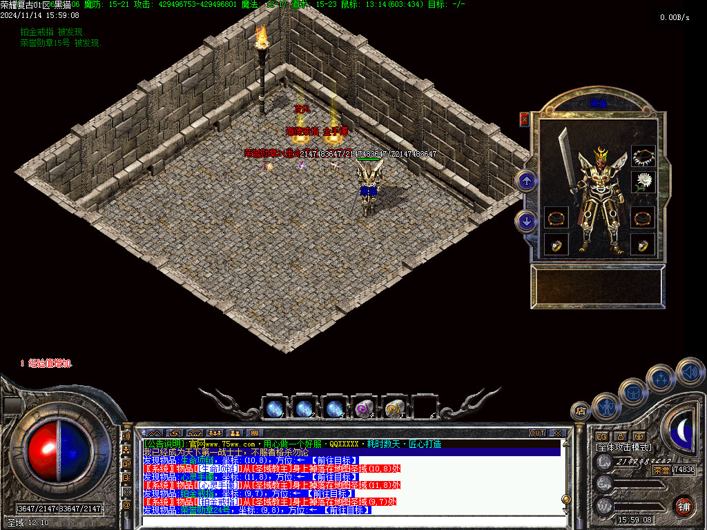 Images36.BMP