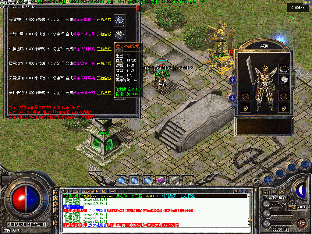 Images33.BMP