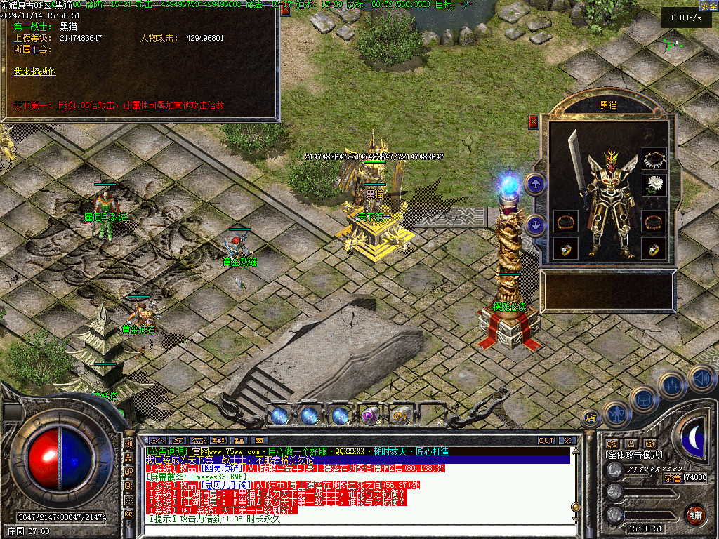 Images35.BMP