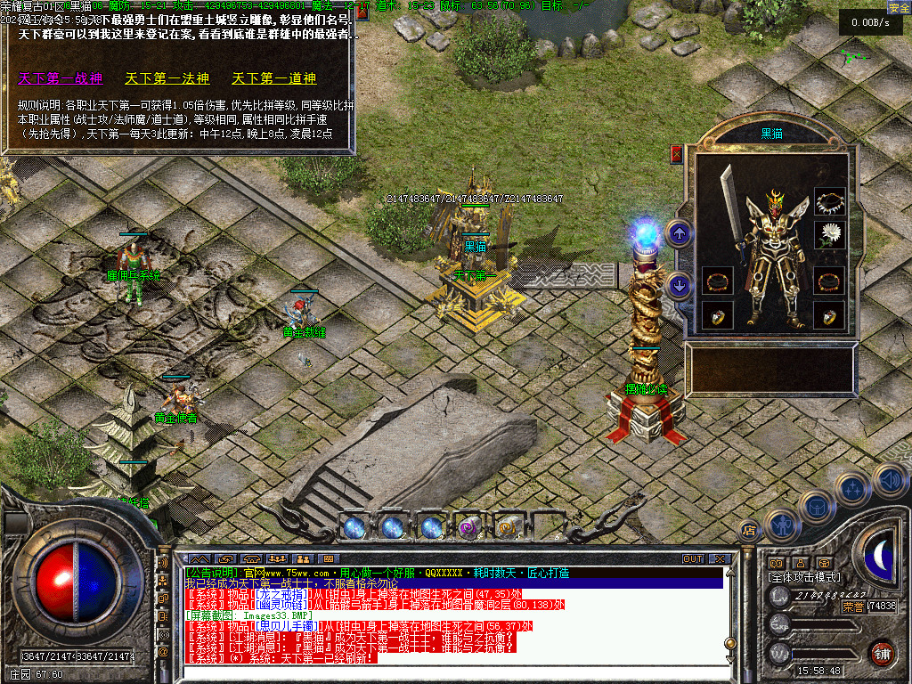 Images34.BMP