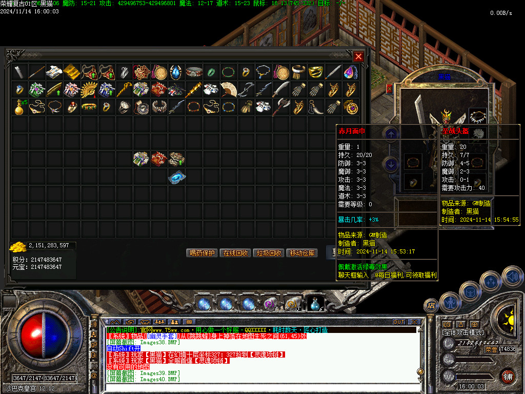 Images41.BMP
