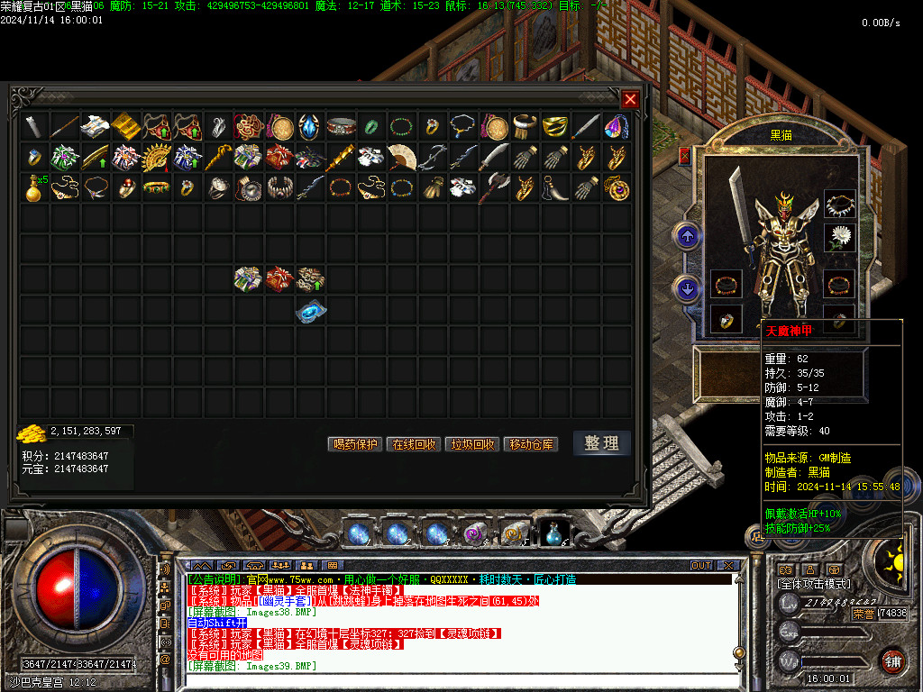 Images40.BMP