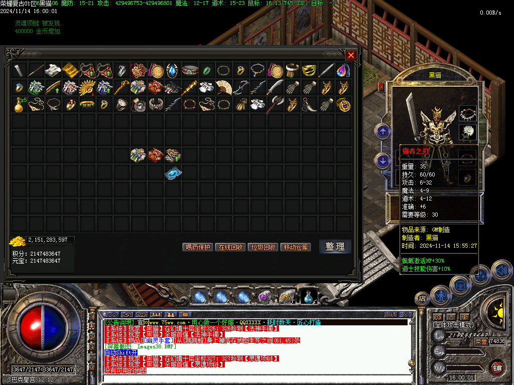 Images39.BMP