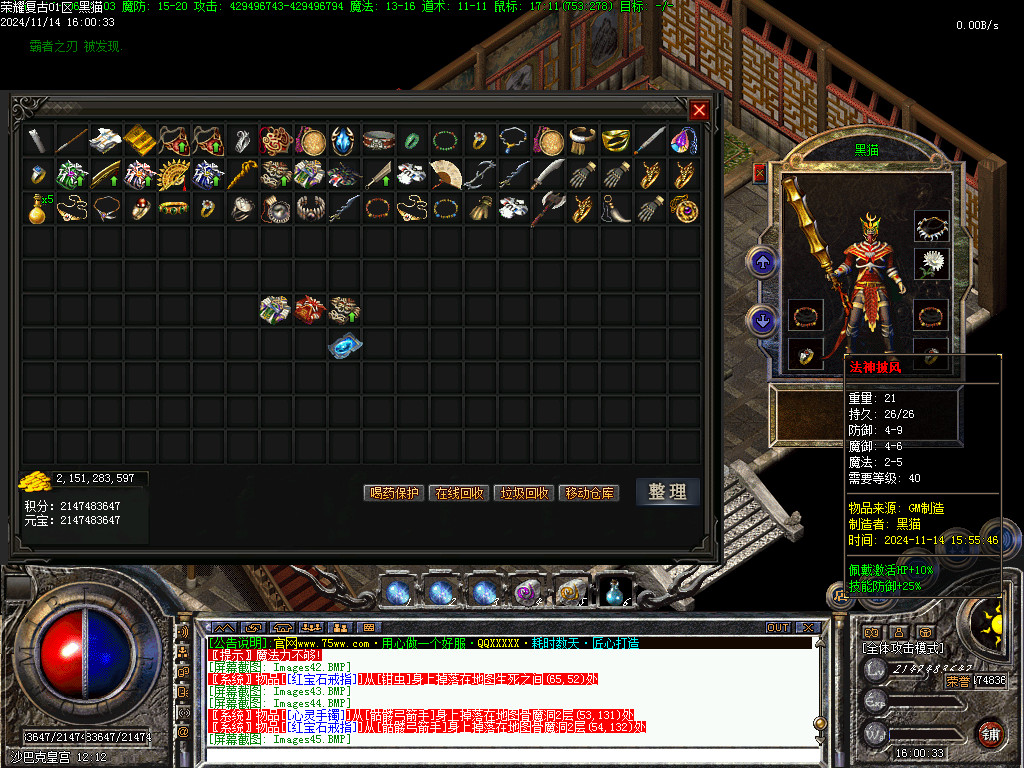 Images46.BMP