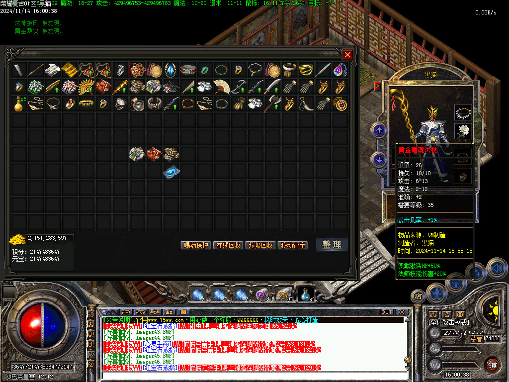 Images47.BMP