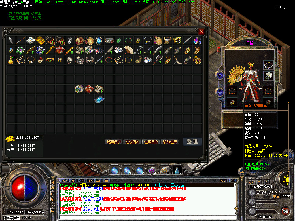 Images50.BMP