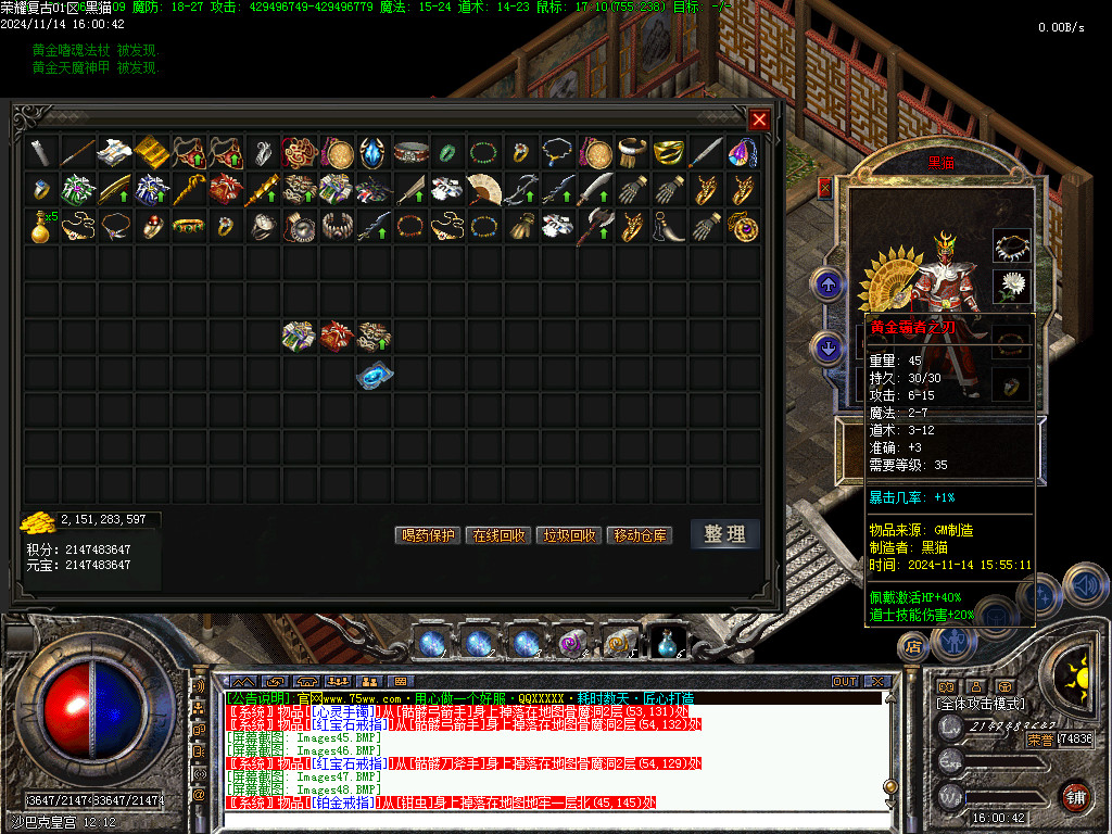 Images49.BMP