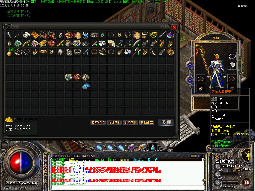 Images48.BMP